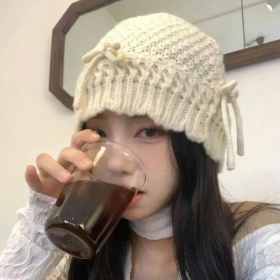 她将会